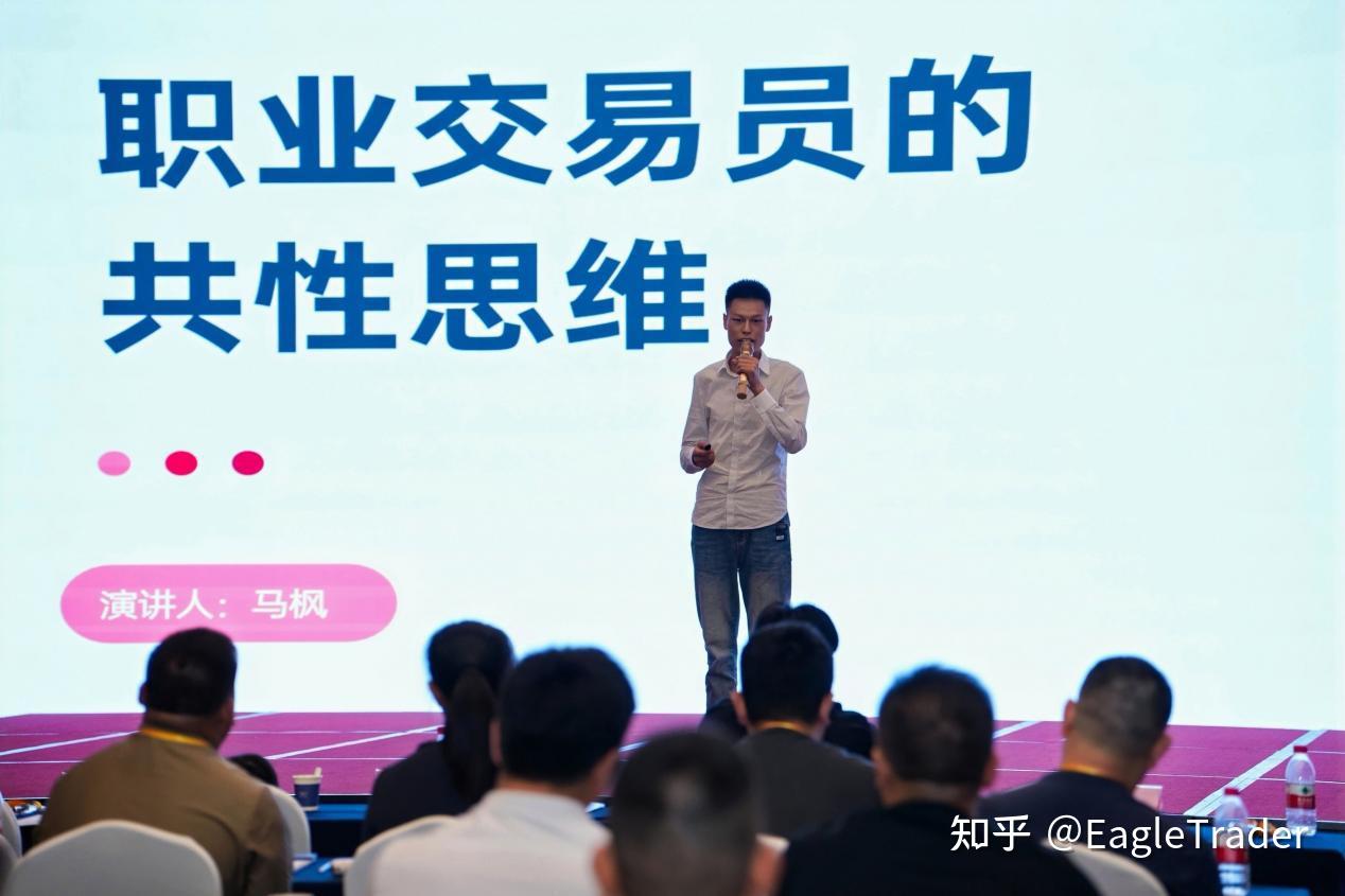 国内合法的黄金平台