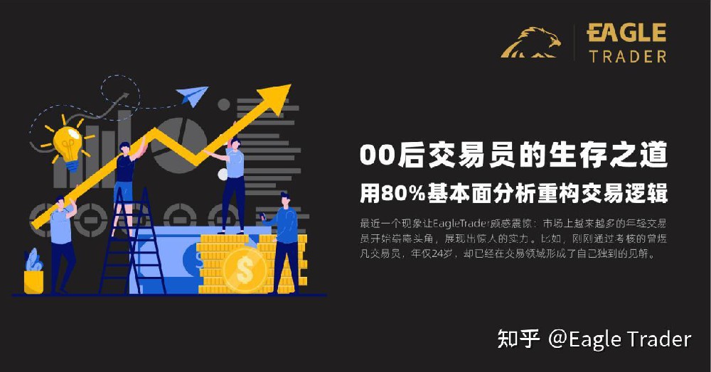 嘉兴贵金属交易
